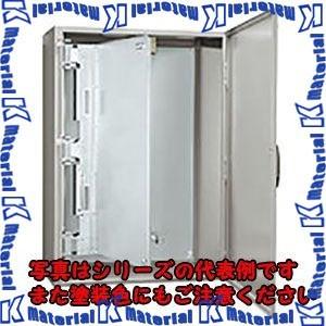 【P】【代引不可】日東工業 FUX-310WT 中間鉄製基板・左ハーフタイプ [OTH34322]