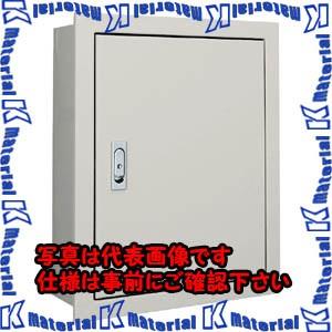 【代引不可】【個人宅配送不可】河村（カワムラ） 盤用キャビネット FXU FXU 3550-14K[KWM024600]