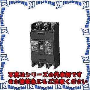 【P】【代引不可】日東工業 GE403AF 3P 400A FVH 漏電ブレーカ・Ｅシリーズ [OTH14328]