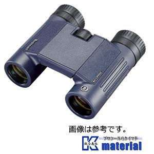 ブッシュネル（Bushnell）ブッシュネル 完全防水双眼鏡 H2O 12X25WP [HA1301]