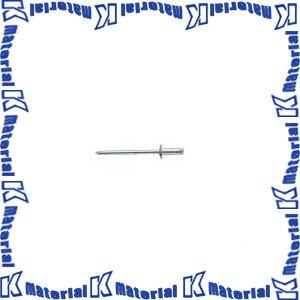 東邦工機 HIT ヒット ブラインドリベット HAS 4-6 (HAS46) [ON2190]