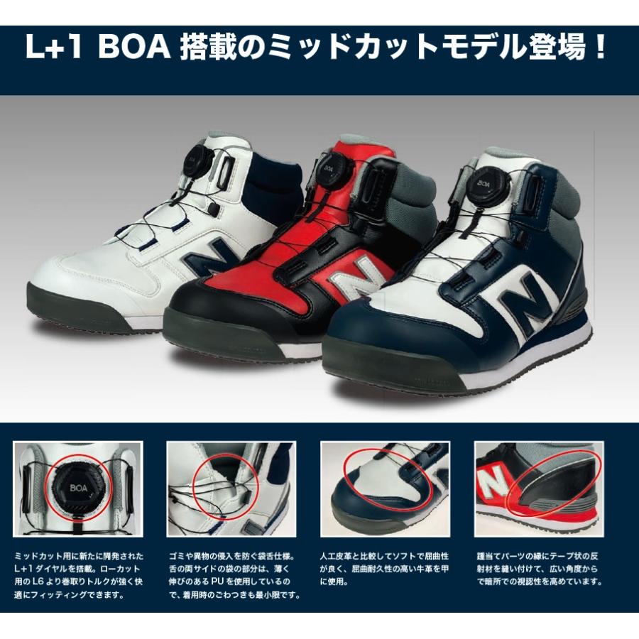 P】new balance ニューバランス プロ スニーカー ハリスバーグ