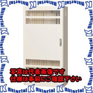 河村（カワムラ） 壁固定自立型HUBボックス HB HB6-1133N[KWM000486]