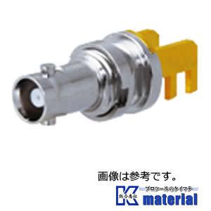 カナレ電気 CANARE 75ΩマイクロBNC型リセプタクル HBCJ-FEMK 20個