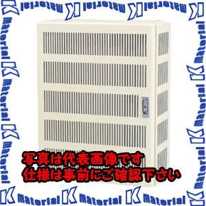 【代引不可】【個人宅配送不可】河村（カワムラ） HUBボックス（スリットタイプ） HBS-N HBS3-5020N[KWM000542]