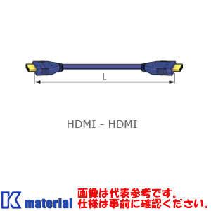 カナレ電気 CANARE HDM10M-EQ 10m Mobile Active HDMIケーブル ハイスピード [CNR001799]｜k-material