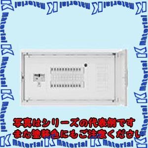 【代引不可】日東工業 HMB3E4-84NA (プチパネル ＨＭＢ形ホーム分電盤 [OTH35175]