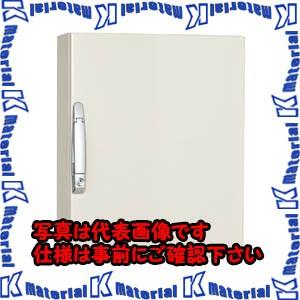 【P】【代引不可】【個人宅配送不可】河村（カワムラ） 高ＩＰ対応スチール製キャビネット HRY HRY8070-25[KWM000614]