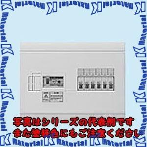 日東工業 HSB3E5-120 ＨＳＢ形ホーム分電盤 [OTH17446]