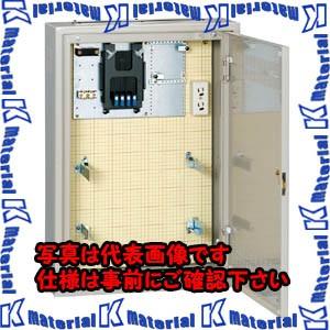 河村（カワムラ） スプライスボックス（機器スペース付） HSF HSF-S5050-12[KWM000709]