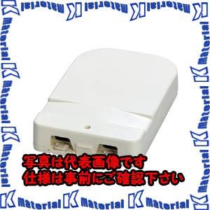 代引不可】【個人宅配送不可】河村(カワムラ) 光線路器具 代引不可】【個人宅配送不可】河村(カワムラ) 光線路器具