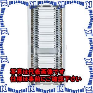 河村ページ 16 【河村勇輝/横浜ビー・コルセアーズ】2024 BBM 河村勇輝 One