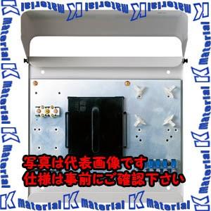 【P】【代引不可】【個人宅配送不可】河村（カワムラ） スプライスボックス（小形タイプ） HSY HSY-6FC[KWM000815]