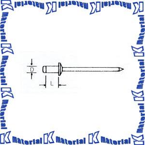 割引特売 東邦工機 HIT ヒット ブラインドリベット HTS 4-6 (HTS46) [ON2234]