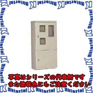 日東工業 HVP-5LTPB (ペデスタル ペデスタルボックス [OTH07761]