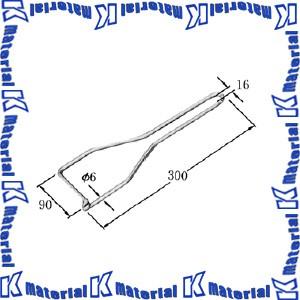 【代引不可】【個人宅配送不可】イワブチ IH 引込用フック [IW0522] | 