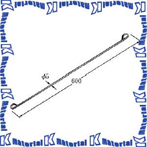 【代引不可】【個人宅配送不可】イワブチ IHJ 継足フック [IW0790] | 