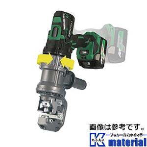 【代引不可】【個人宅配送不可】育良精機 50155 ISK-MP15LF コードレスパンチャー 電動油圧式 最大穴径15mm [IKR1377]