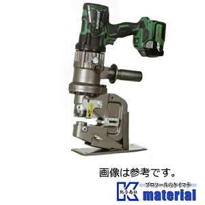 【P】【代引不可】【個人宅配送不可】育良精機 ISK-MP2050LF コードレスパンチャー 50158 [IKR1529］
