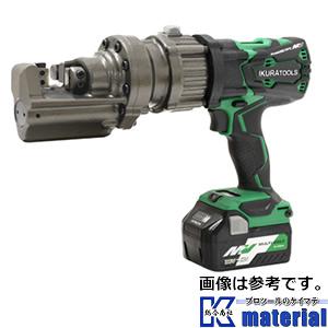 【P】【代引不可】【個人宅配送不可】育良精機 50224 ISK-RC16LE コードレス鉄筋カッター 電動油圧式 SD345相当D16 [IKR1381]