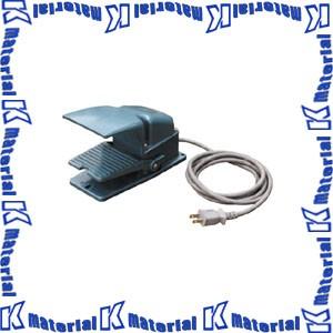 【代引不可】【個人宅配送不可】育良精機 52088 ミニベンダー用フットスイッチ [IKR977]