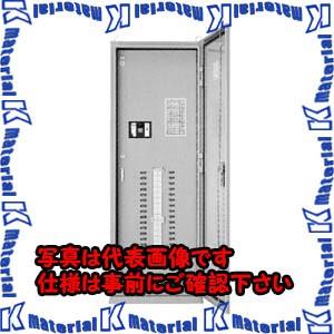 【P】【代引不可】【個人宅配送不可】河村（カワムラ） 自立型電灯分電盤 JES JES 430[KWM025535]