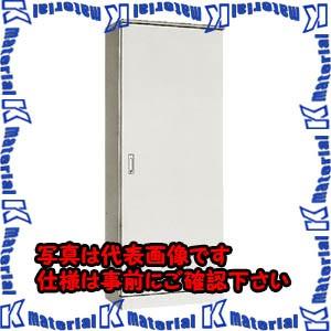 【P】【代引不可】【個人宅配送不可】河村（カワムラ） 屋外自立盤用キャビネット JO JO 2190-35[KWM025599]