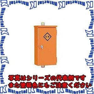 日東工業 KA20-35A (KAカセツBOX 仮設キャビネット [OTH09163]