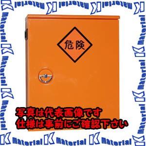 【代引不可】【個人宅配送不可】河村（カワムラ） 仮設キャビネット KAC KAC 5240-20[KWM025693]