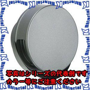 バクマ工業 丸型フラットフード付換気口 水切り付タイプ 防火ダンパー付 KBD-125FV [BAK02248]
