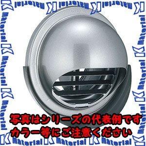 バクマ工業 丸型フード付換気口 水切り付タイプ 防火ダンパー付 アミ付 KBD-200MVL2-A3 [BAK00642]