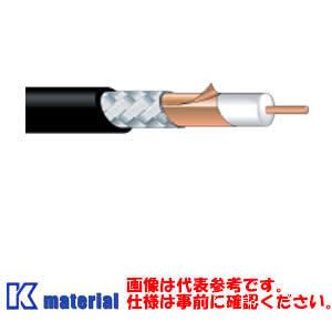 【P】 カナレ電気 CANARE L-3.3CUHD(200) 200m 75Ω同軸ケーブル 銅ラミネート+編組シールド 固定配線用 12G-SDI対応 [CNR002121]
