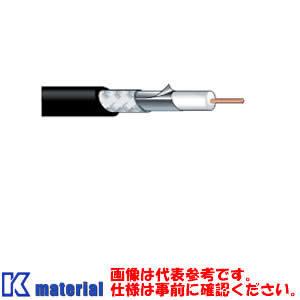【P】 カナレ電気 CANARE L-3C-AHD(300) 300m 防犯カメラ用75Ω同軸ケーブル 固定配線用 [CNR003236]