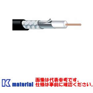 カナレ電気 CANARE L-4.5CHD(200) 200m 75Ω同軸ケーブル 銅被覆アルミ編組シールド 固定配線用 [CNR003641]