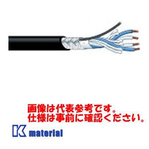 カナレ電気 CANARE L-4E5(200) 200m 電磁シールドマイクケーブル
