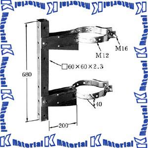 【代引不可】【個人宅配送不可】イワブチ LAL 低圧直付金物 適用径180-260mm [41570] | 