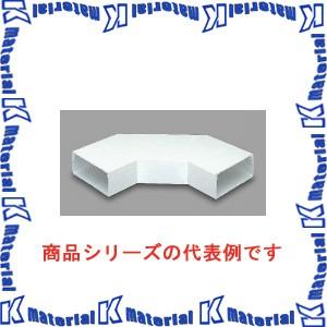 エルダクト付属品 2020型 平面大マガリ LDM2233 【大】 ミルキーホワイト [ms2357]