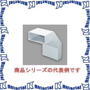 マサル工業 エルダクト付属品 3020型 外大マガリ LDS2343 ミルキーホワイト [ms2393]