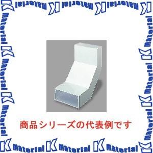 【P】マサル工業 エルダクト付属品 2020型 内大マガリ LDU2232 ホワイト [ms2404]