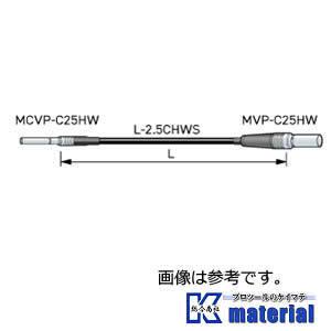 【P】カナレ電気 CANARE マイクロビデオパッチケーブル MCVPC003-VWP 長さ0.3m [CNR003368]｜k-material
