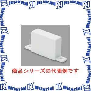 P】【特殊送料商品】マサル工業 エムケーダクト付属品 4号 エンド