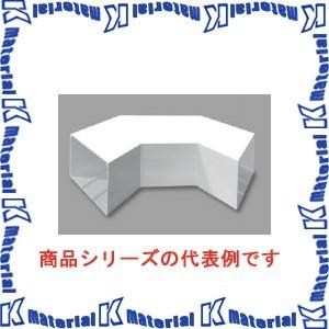 【P】マサル工業 エムケーダクト付属品 8号 平面大マガリ MDLM83 ミルキーホワイト [ms1636]