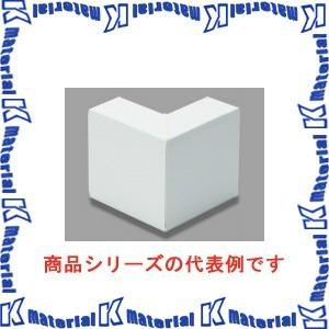 マサル工業 エムケーダクト付属品 6号150型 外マガリ MDS6155 クリーム [ms1577]