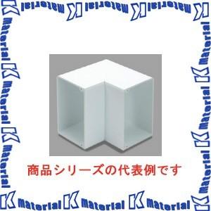【P】マサル工業 エムケーダクト付属品 8号200型 内マガリ MDU8203 ミルキーホワイト [ms1555]