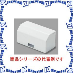 特殊送料商品】マサル工業 エムケーダクト付属品 A型 タチサゲボックス