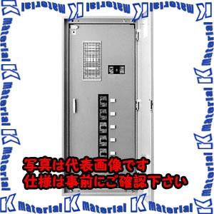【代引不可】【個人宅配送不可】河村（カワムラ） 動力分電盤 MEC MEC 404N[KWM025980]