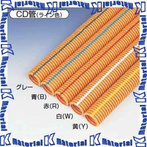【P】【代引不可】【個人宅配送不可】【特殊送料商品】未来工業 MFCD-54 1巻 30m ミラフレキCD CD管54 ライン無 [MR05637-1]