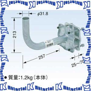 DXアンテナ ベランダ取付金具 BS・CSアンテナ用 MHV-117 [DXA000018]｜k-material