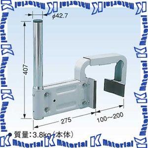 【P】DXアンテナ ベランダ取付金具 BS・CSアンテナ用 MHV-121 [DXA000006]