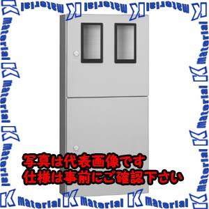 【代引不可】【個人宅配送不可】河村（カワムラ） 引込計器盤用キャビネット MI MI 203P[KWM026060]
